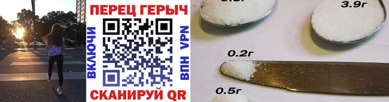 продажа наркотиков  Реж  ГЕРОИН белый 