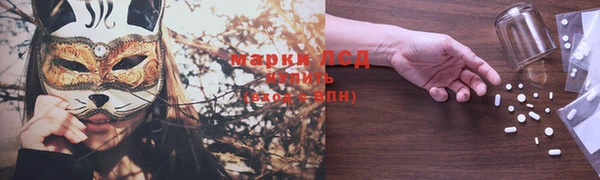 а пвп мука Переславль-Залесский