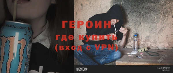 ешки Беломорск