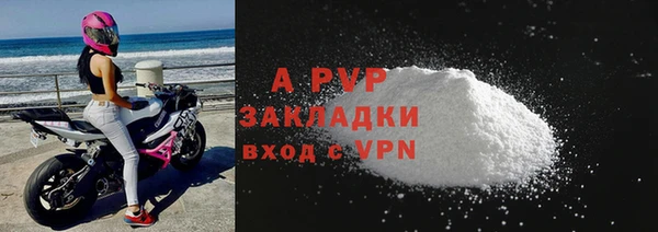 jwh Белоозёрский