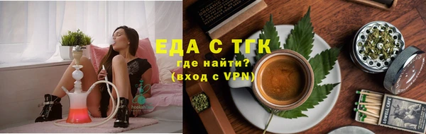 ешки Беломорск