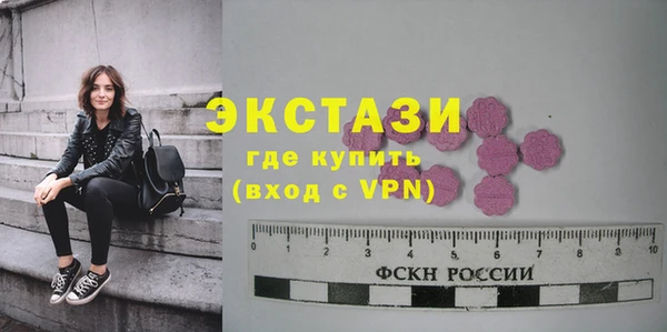 jwh Белоозёрский