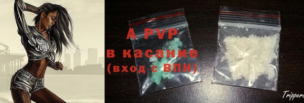 jwh Белоозёрский