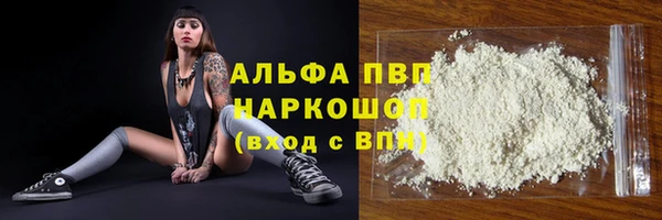 jwh Белоозёрский
