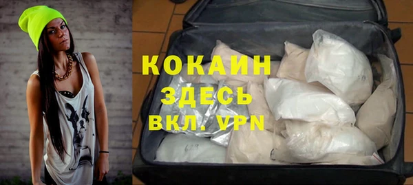 jwh Белоозёрский