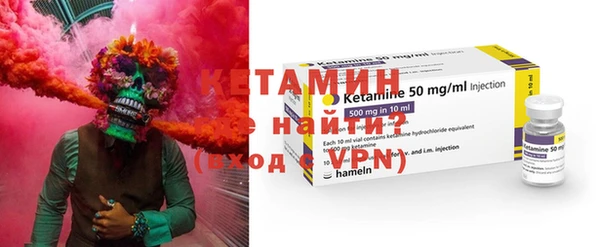 ешки Беломорск