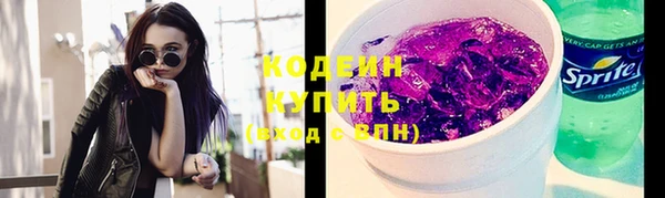 jwh Белоозёрский