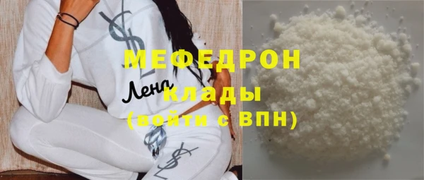 PSILOCYBIN Белокуриха