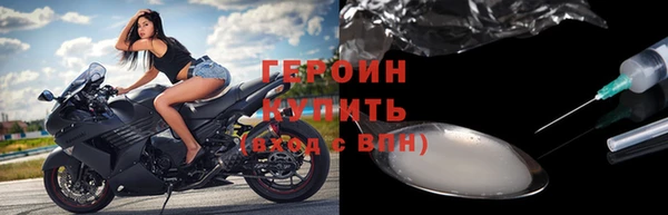 jwh Белоозёрский