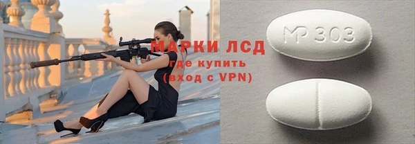 jwh Белоозёрский