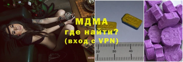 jwh Белоозёрский