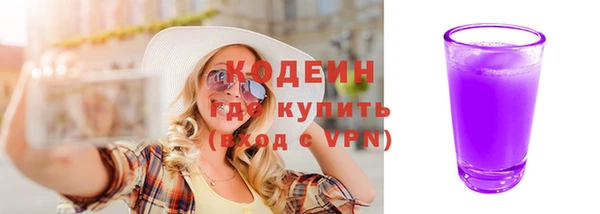 jwh Белоозёрский