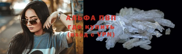 jwh Белоозёрский