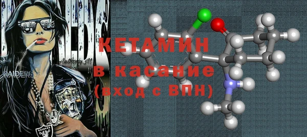 меф VHQ Пестово