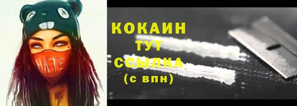 jwh Белоозёрский