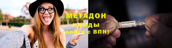 PSILOCYBIN Белокуриха