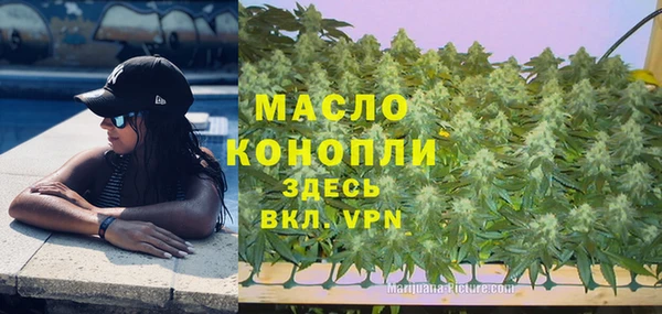 ешки Беломорск