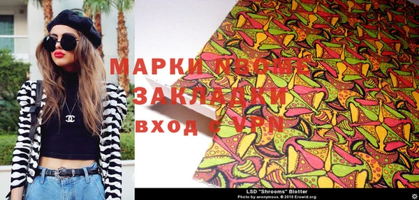 jwh Белоозёрский