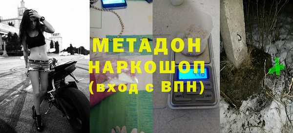 PSILOCYBIN Белокуриха