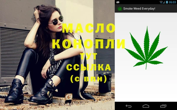 PSILOCYBIN Белокуриха
