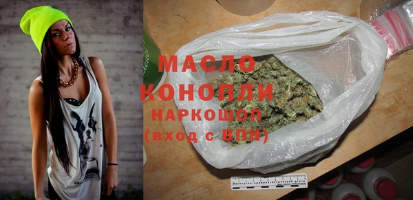 PSILOCYBIN Белокуриха