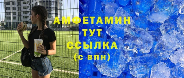 jwh Белоозёрский