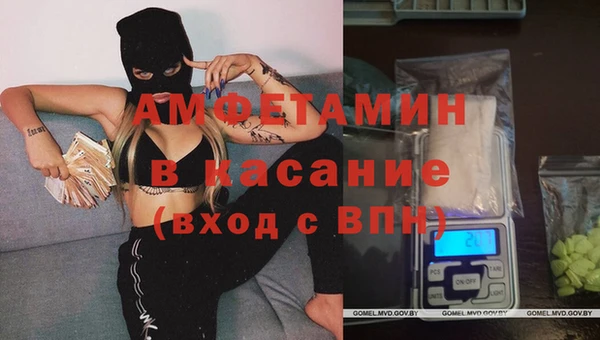jwh Белоозёрский