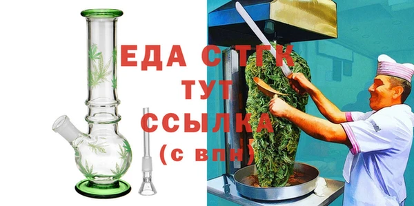 jwh Белоозёрский