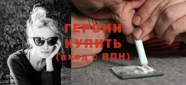 ешки Беломорск