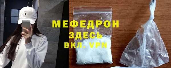 марки lsd Пересвет