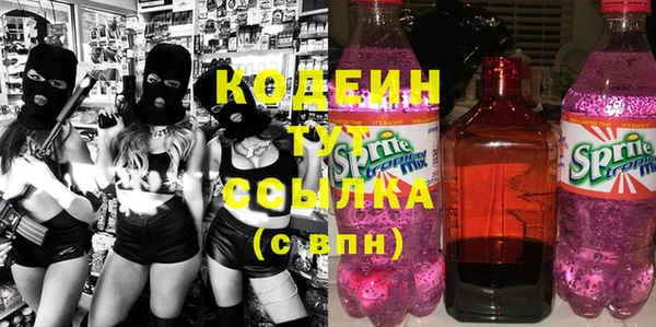 ешки Беломорск