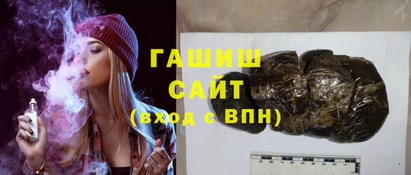 ешки Беломорск