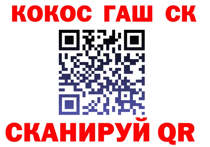АМФ 97% зеркало площадка блэк спрут Реж