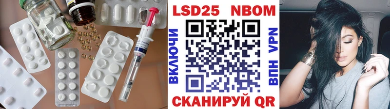 ЛСД экстази кислота  где купить наркотик  Реж 