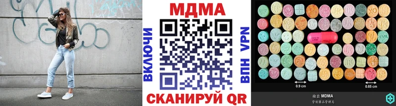 МДМА VHQ  MEGA   Реж 
