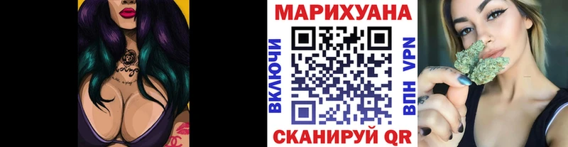 Шишки марихуана тримм  Реж 